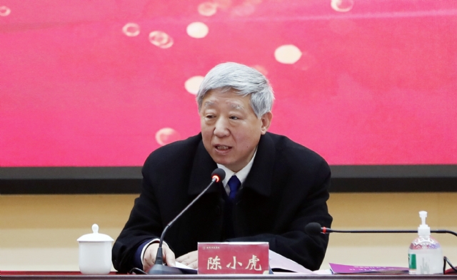 陈小虎书记讲话